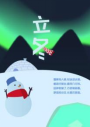 1781571597133093.png image.png