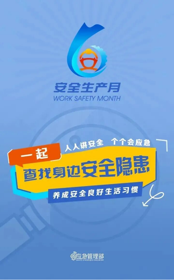 1781656571155149.png image.png