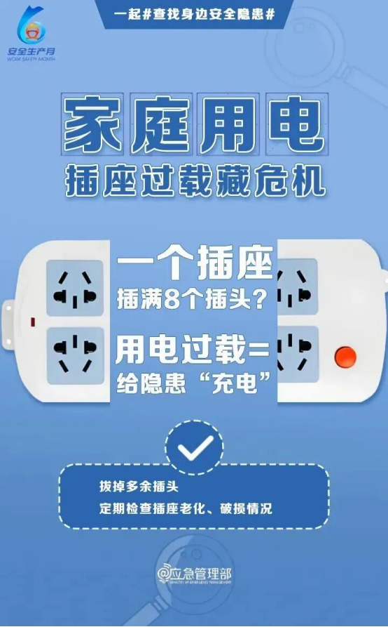 1781656606637357.png image.png