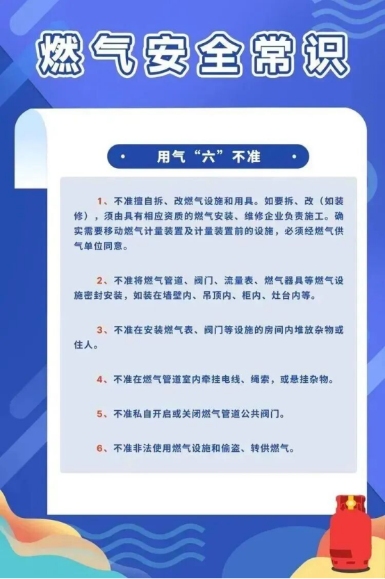 1781657073213047.png image.png