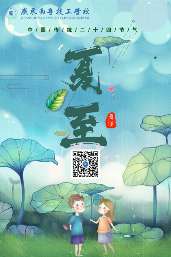 1782093769870710.png image.png