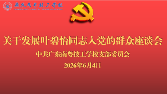 1782175264131368.png image.png