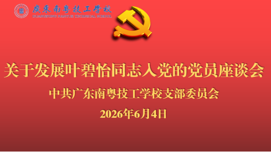 1782175666189025.png image.png