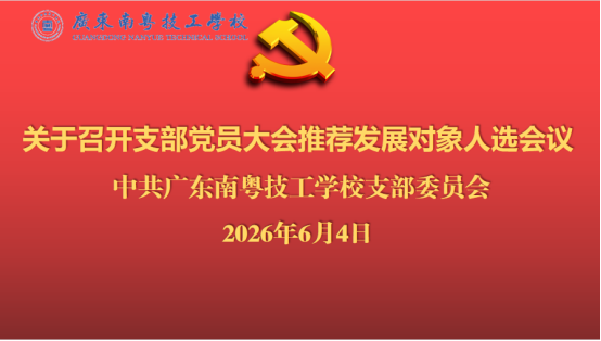 1782175844582575.png image.png
