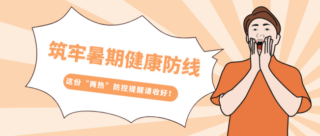 1785134005148922.png image.png