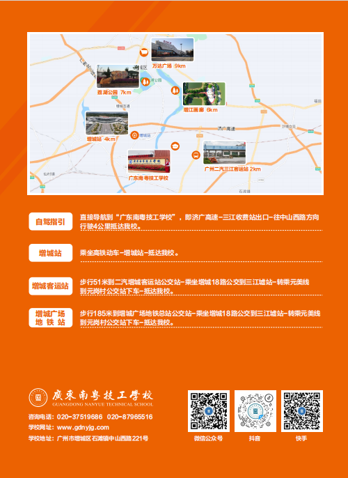 屏幕截图 2026-08-07 113706.png