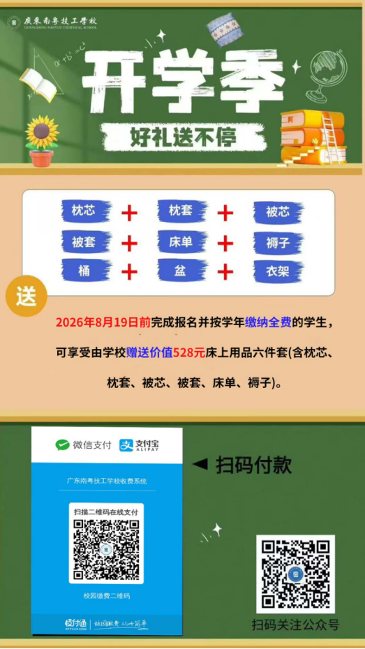 1786931873183692.png image.png