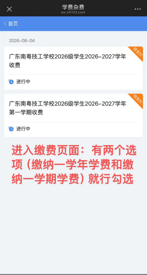1786931974132849.png image.png