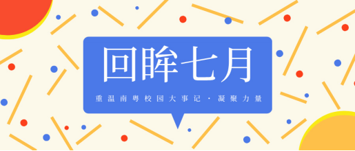 1787044971466980.png image.png