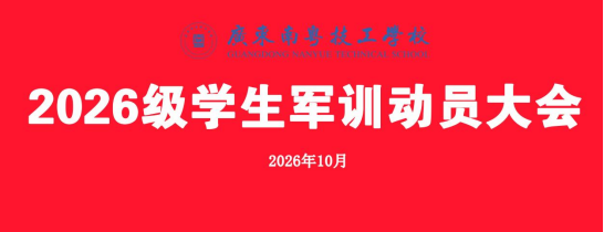 1792134433449397.png image.png